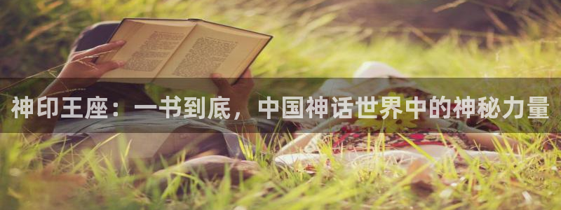 风车漫画网址